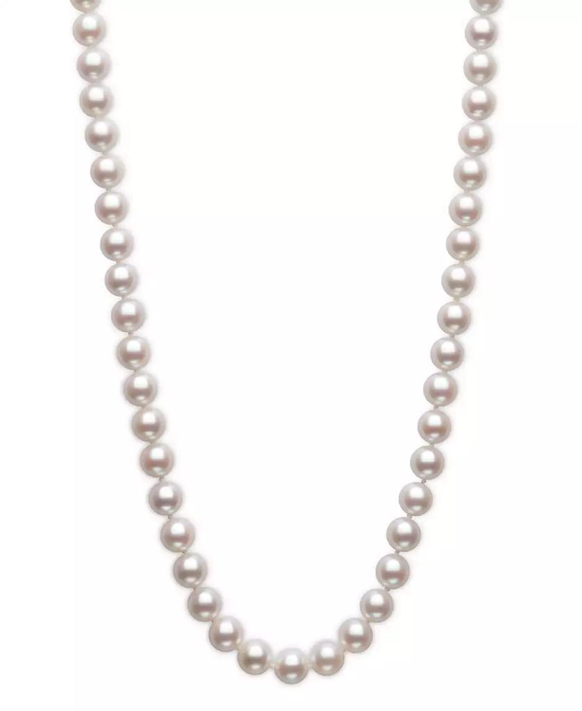 Belle de Mer Cultured Akoya Pearl (6-1/2-7mm) Classic 18" Collar Necklace