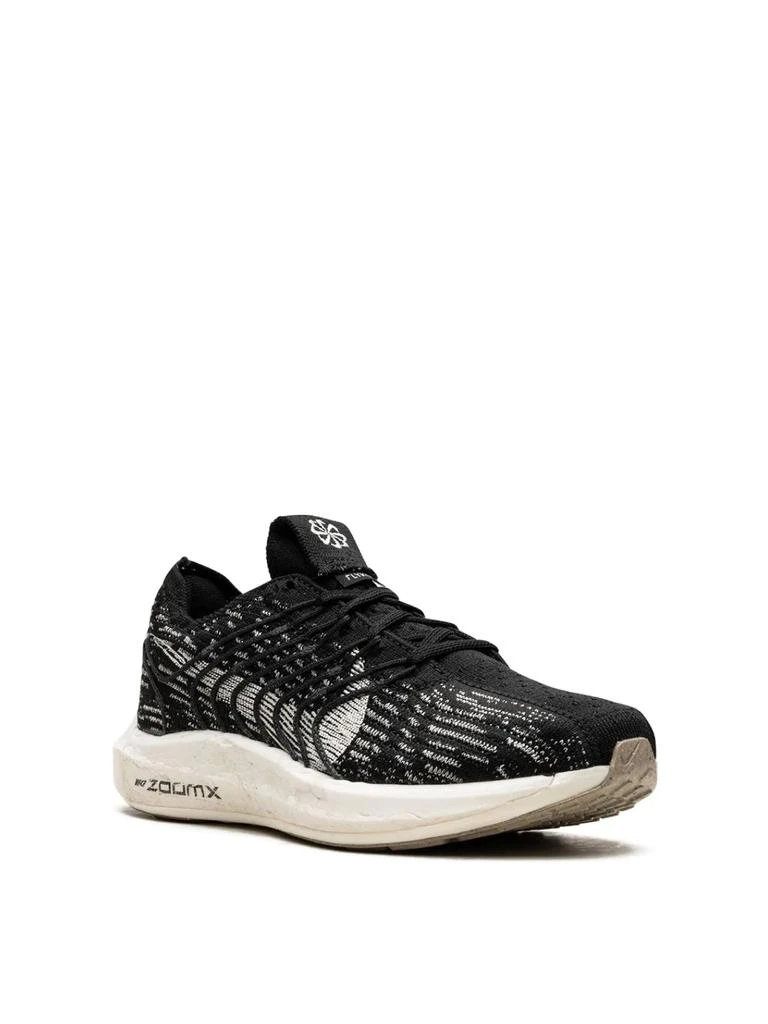 NIKE PEGASUS TURBO NEXT NATURE SNEAKERS 2
