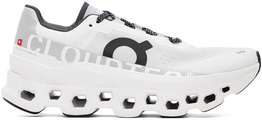 nike epic react x off white