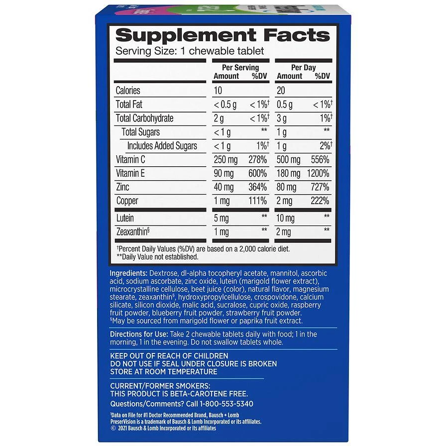 PreserVision AREDS 2 Formula Eye Vitamin and Mineral Supplement, Chewable Tablets Mixed Berry 2