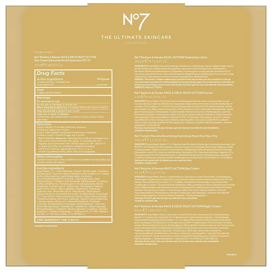 No7 Ultimate Skincare Collection 3