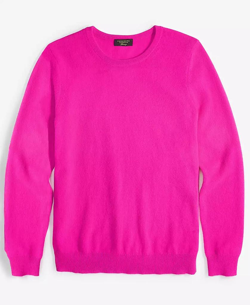 madame coats online