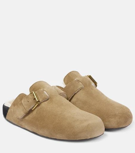 Isabel Marant Mirvin shearling-lined suede clogs 1