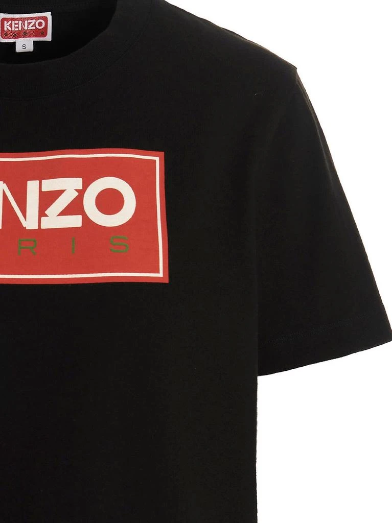 Kenzo Kenzo Logo Printed Crewneck T-Shirt 3