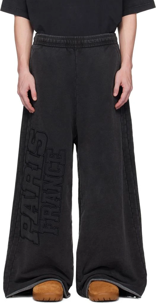 Vetements Black 'Paris' XXXL Sweatpants 1