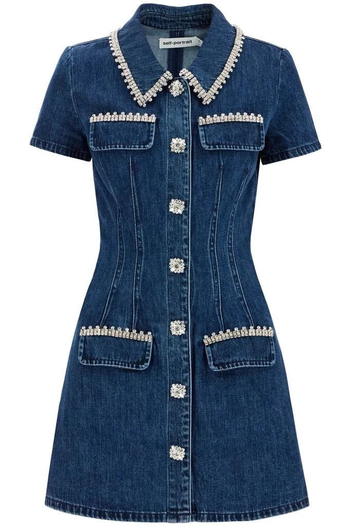Self Portrait Self Portrait Women's Short-Sleeved Mini Dress 1