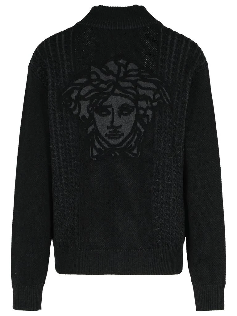 Versace Versace Zipped Knitted Cardigan 2