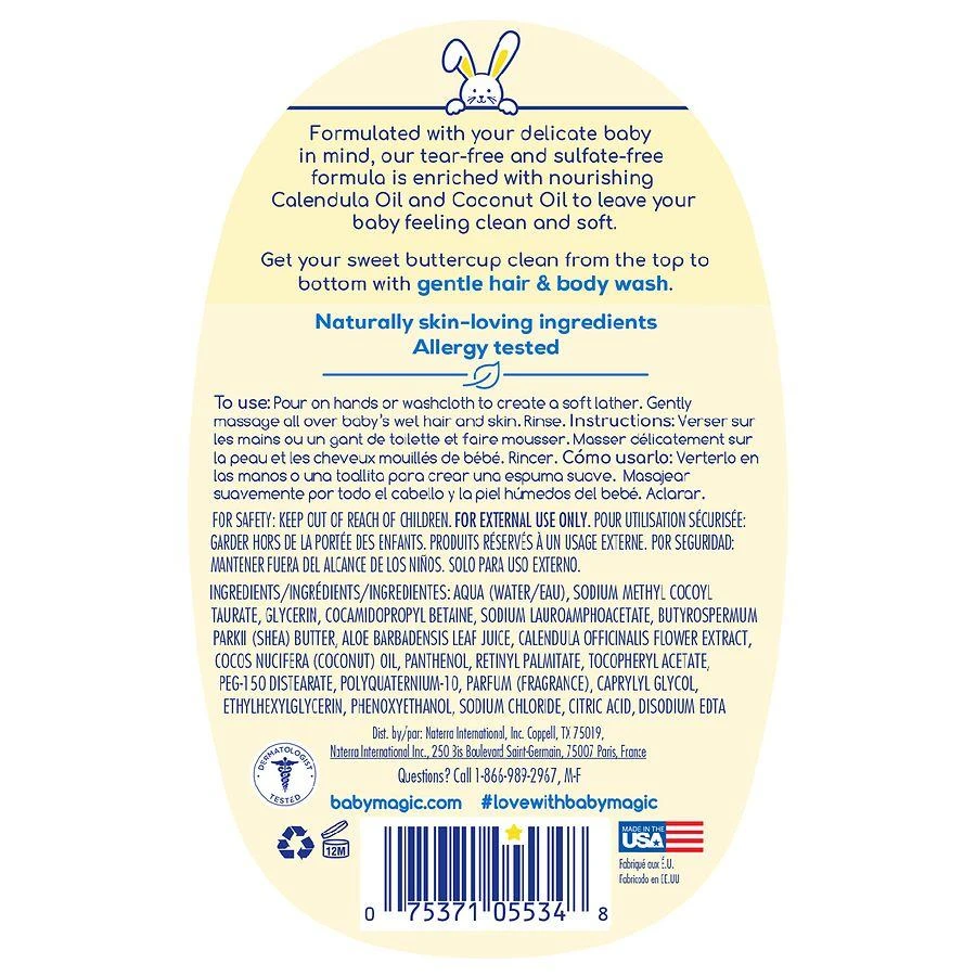 Baby Magic Gentle Hair
Body Wash Soft Powder Scent 2