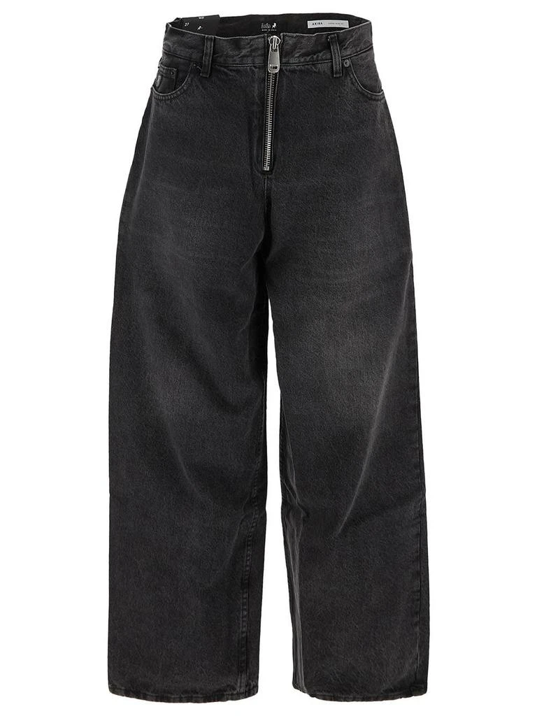 Lois jeans 1
