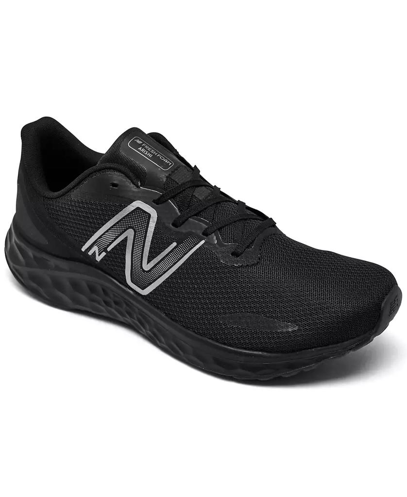 New Balance FuelCell Ohtani 1 Trainer - Running Shoes