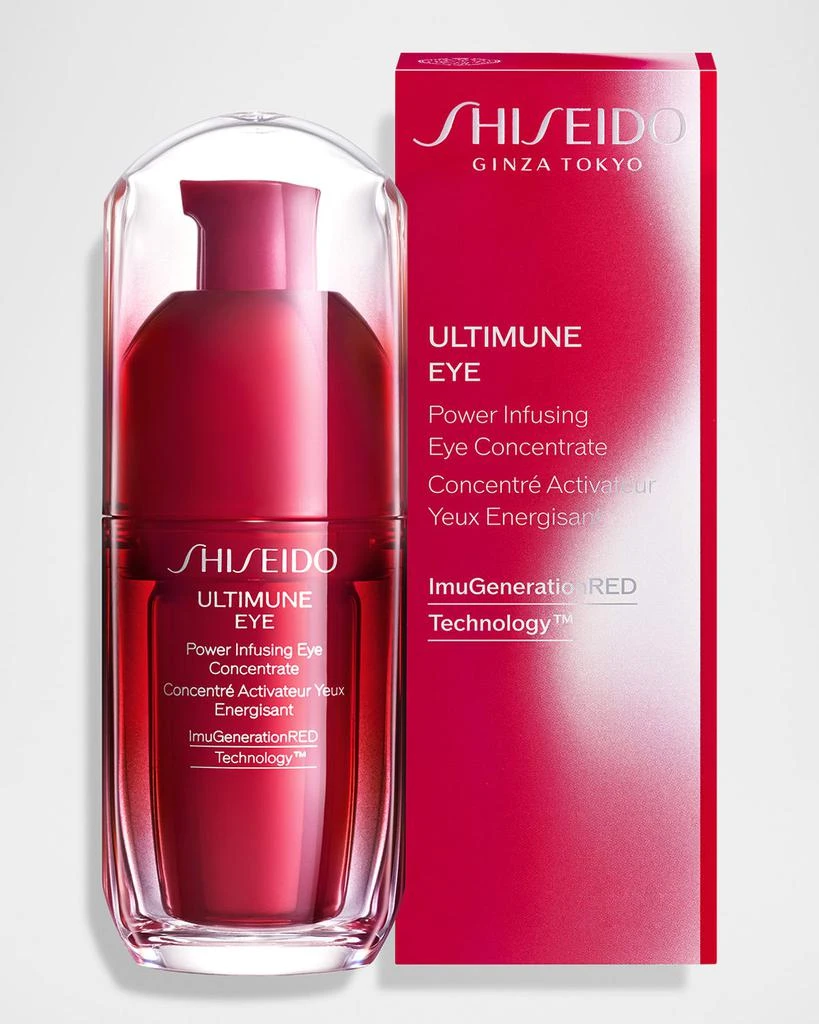 Shiseido Ultimune Eye Power Infusing Eye Concentrate, 0.5 oz. 7