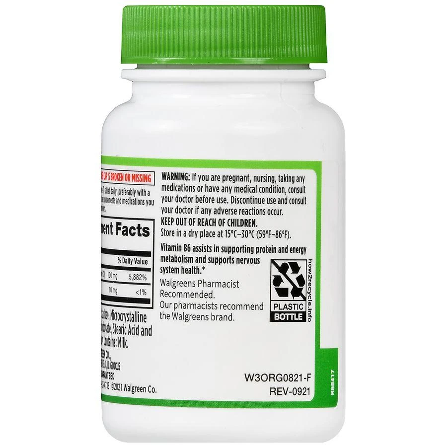 Walgreens Vitamin B6 100 mg Tablets (100 days) 5