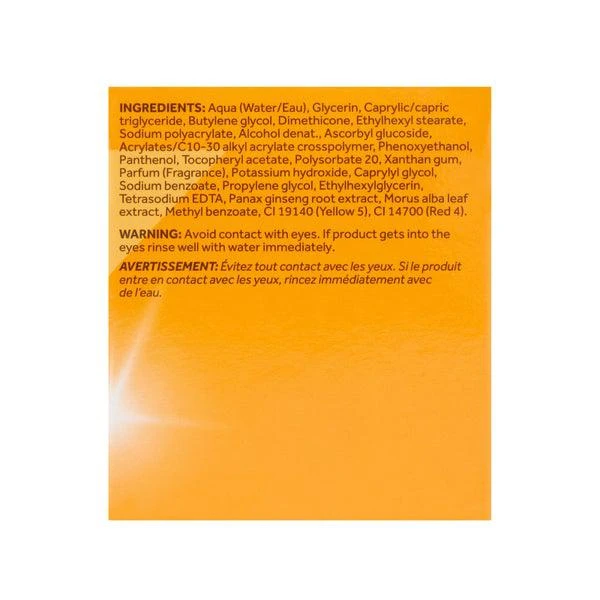 No7 Radiance Plus Glow Moist 50ml FOP 7