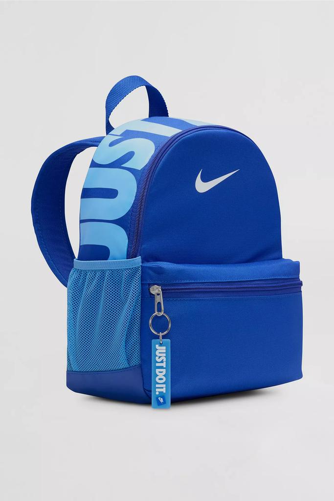 NIKE Nike Brasilia JDI Mini Backpack