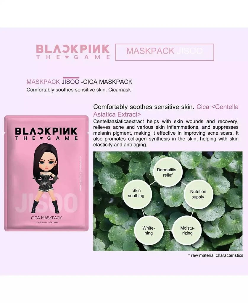 SIIA Cosmetics "BLACKPINK THE GAME" MASKPACK SET - JISOO (CICA) 4