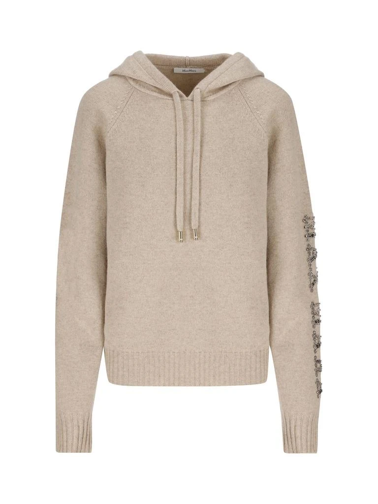 Max Mara Max Mara Drawstring Long-Sleeved Hoodie 1