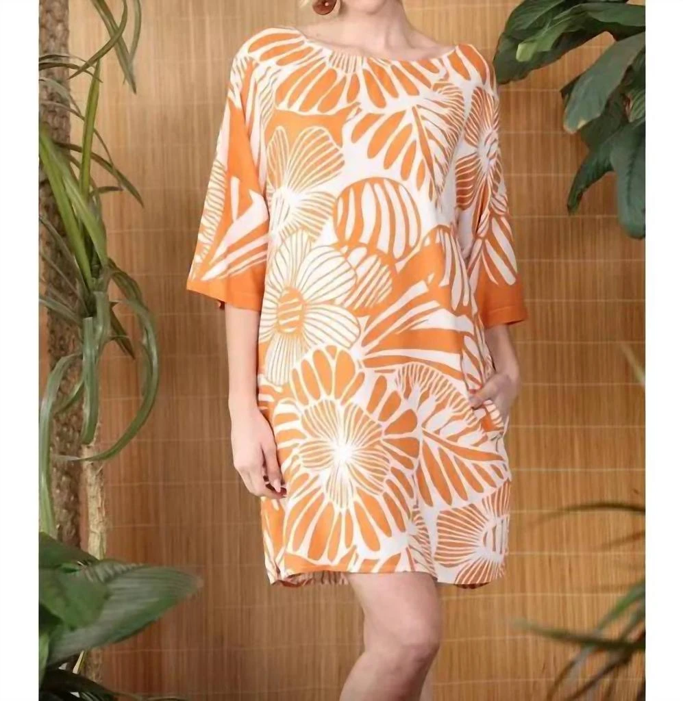 KikiSol Kikisol - Rayon T-shirt Dress W/ Pockets