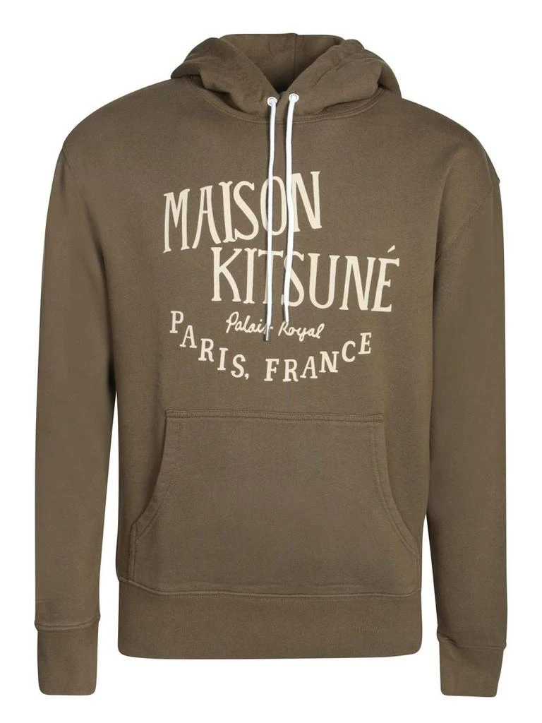 Maison Kitsune Maison Kitsuné Sweatshirts 1