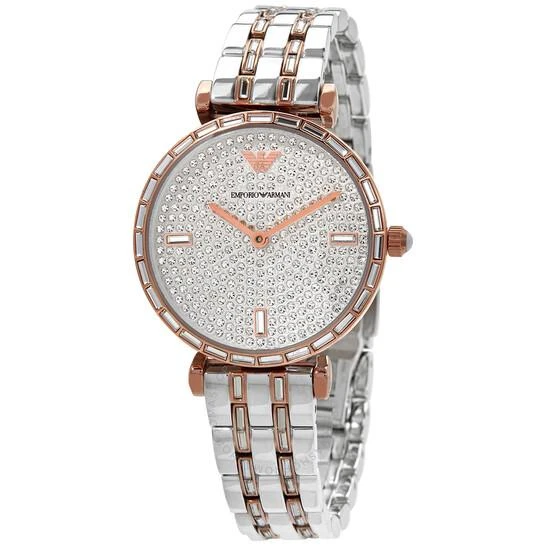 Emporio Armani Emporio Armani - Gianni T-Bar Quartz Silver Dial Ladies Watch (AR11293) 1