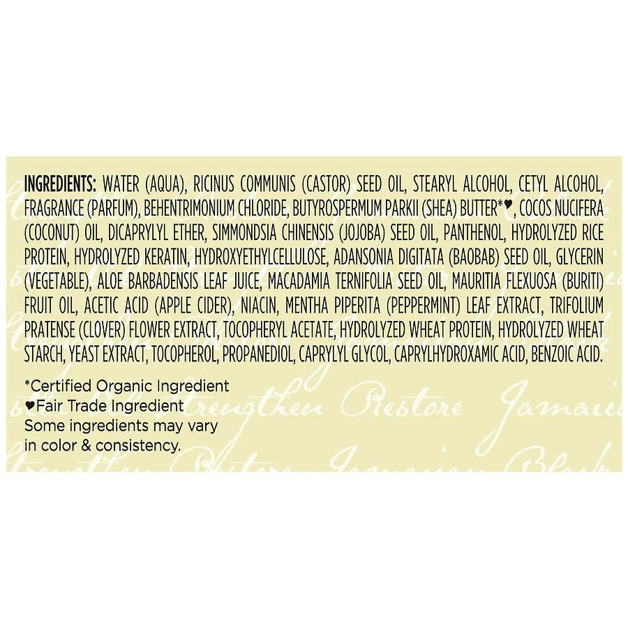 SheaMoisture Jamaican Black Castor Oil Strengthen & Restore Leave In Conditioner 100% Pure Jamaican Black Castor Oil 8