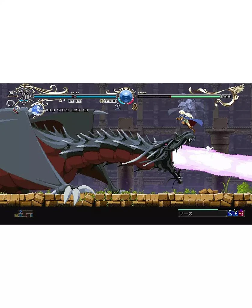 SONY Record of Lodoss War : Deedlit in Wonder Labyrinth - PS5 1