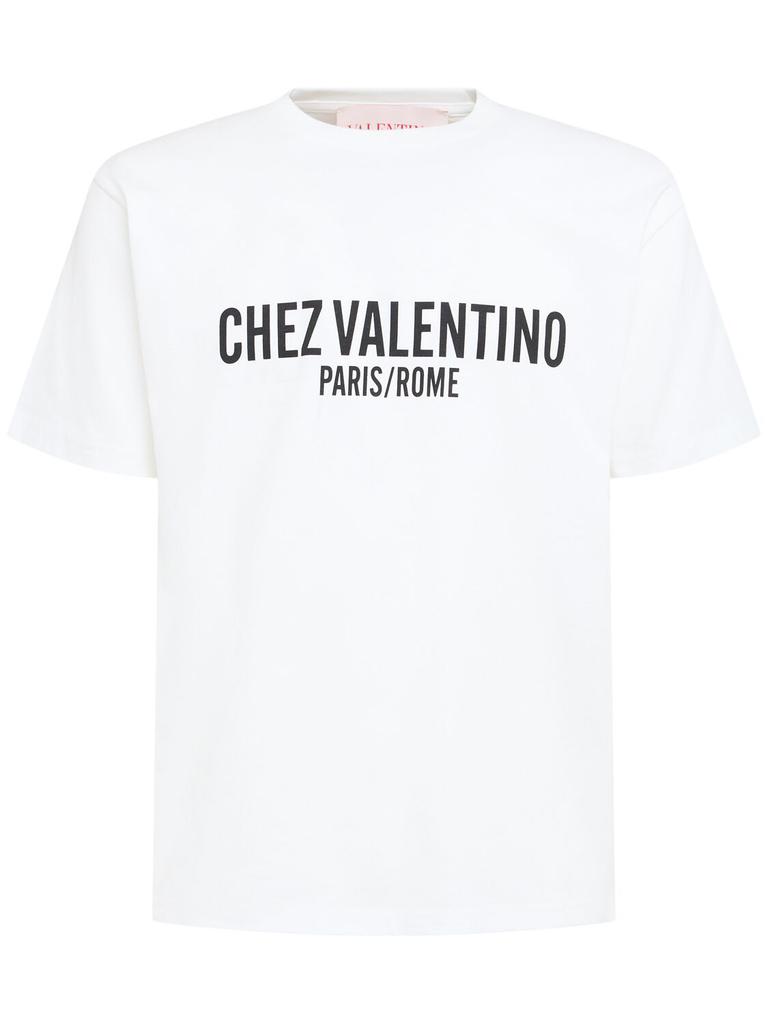 Shop VALENTINO GARAVANI on Sale at BeyondStyle – Get 65% Off