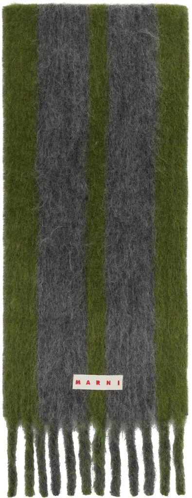 Marni Green & Gray Striped Alpaca Scarf 1
