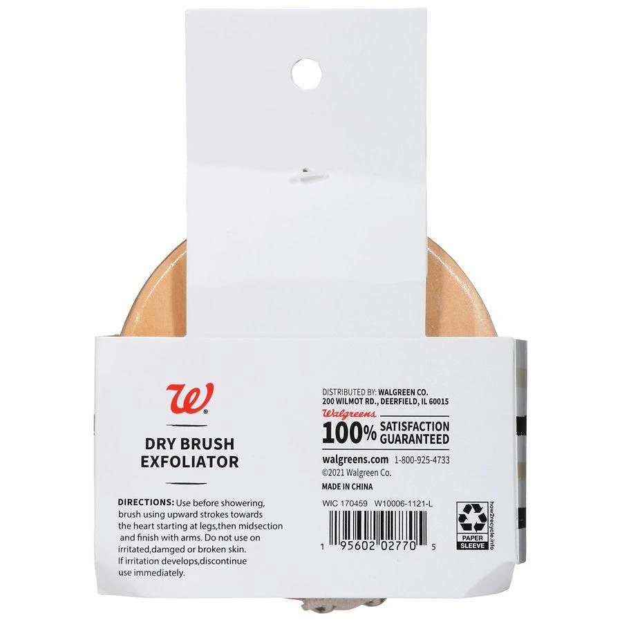 Walgreens Dry Brush Exfoliator 2