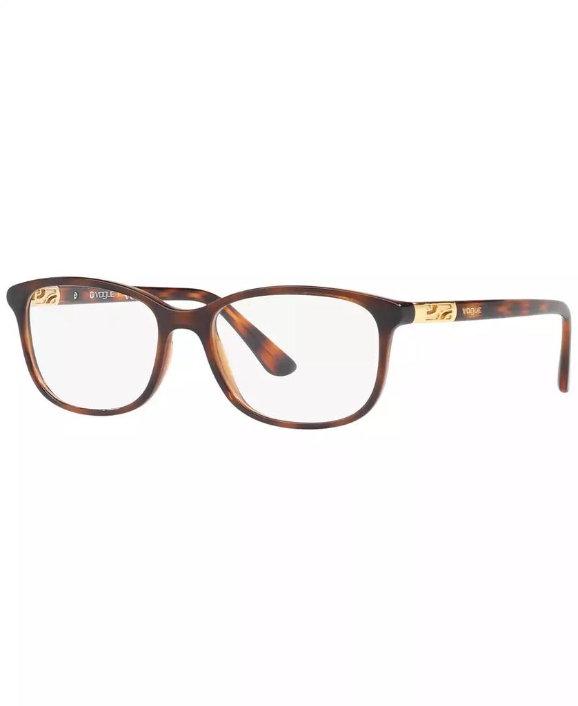 VOGUE VO5163 Women's Pillow Eyeglasses