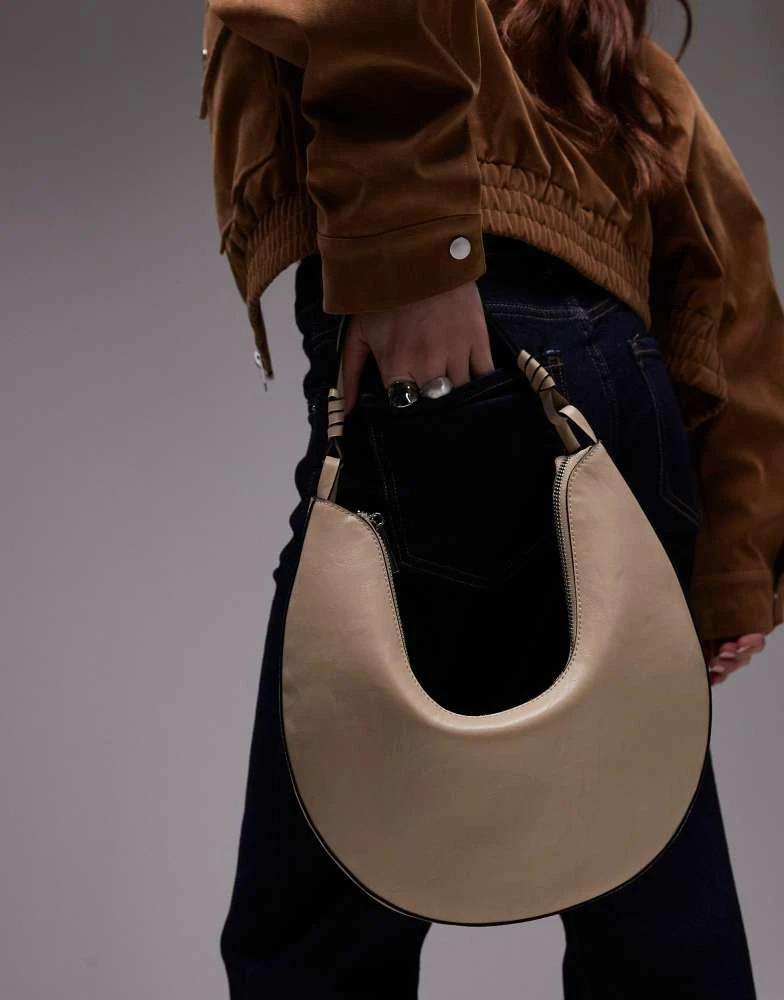 Topshop Topshop Sydney scoop shoulder bag in off white 2