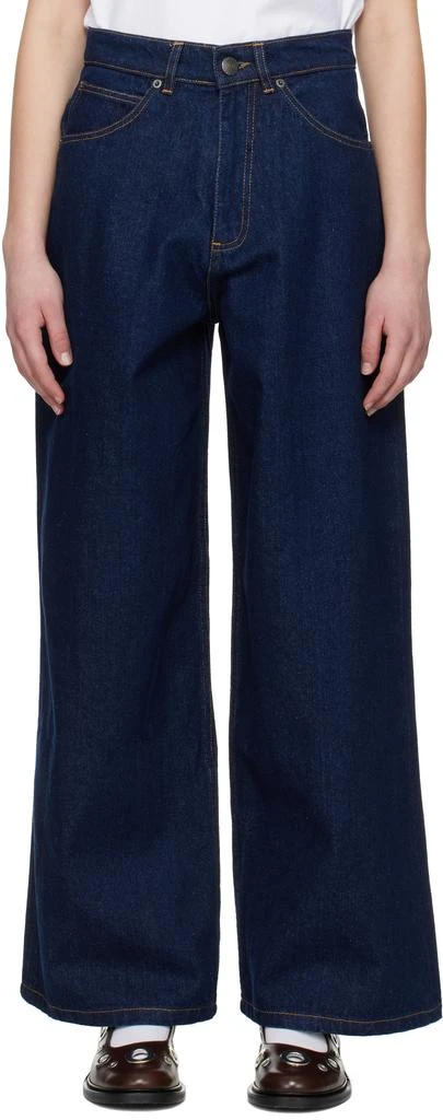 Charles Jeffrey Loverboy Navy Knit Patch Wide Leg Jeans 1