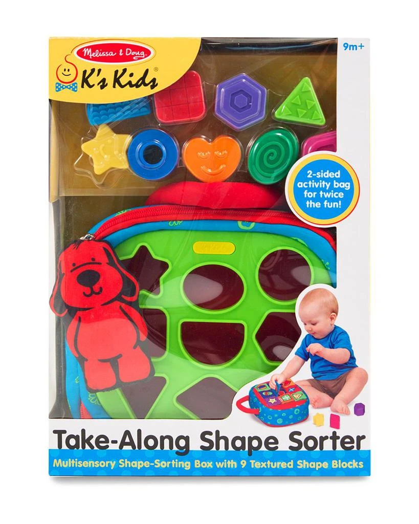 Melissa & Doug Take Along Shape Sorter - Ages 9 Months+ 2