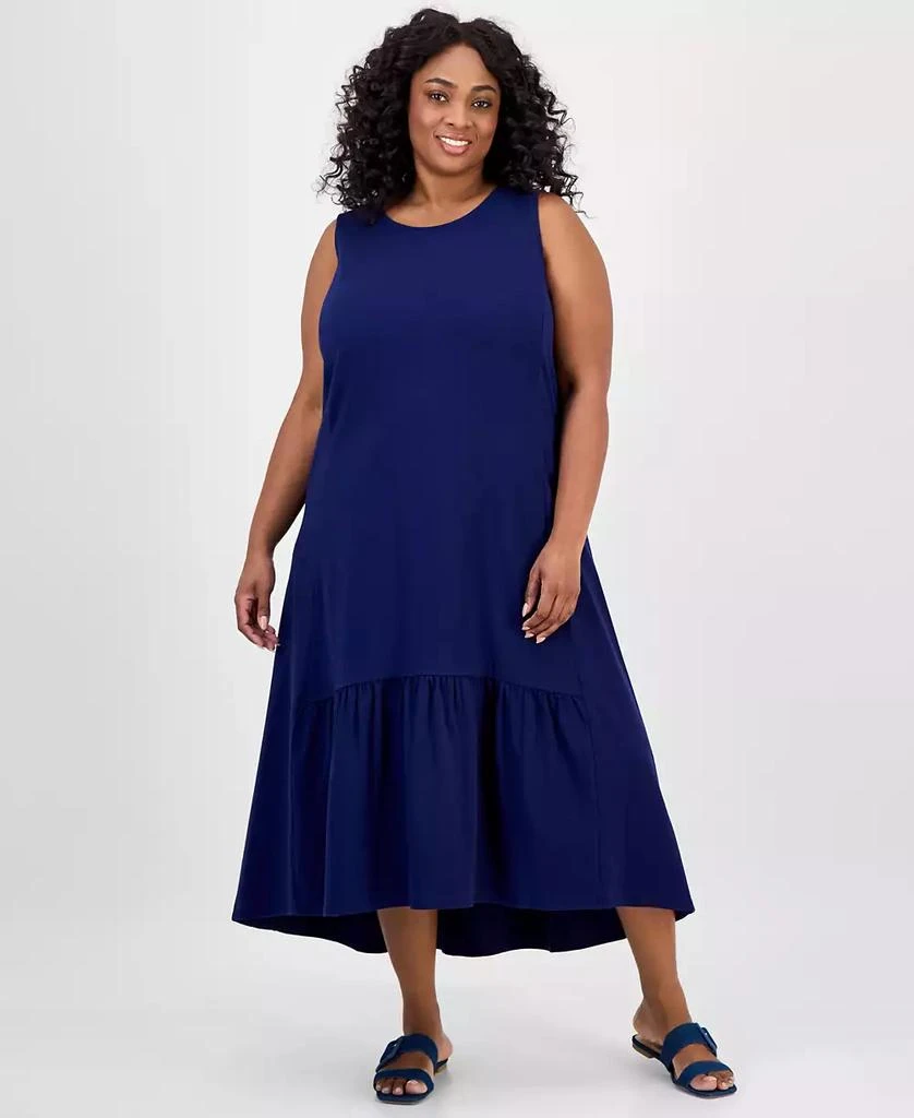 JONES NEW YORK Plus Size Ruffled High-Low Dress 1