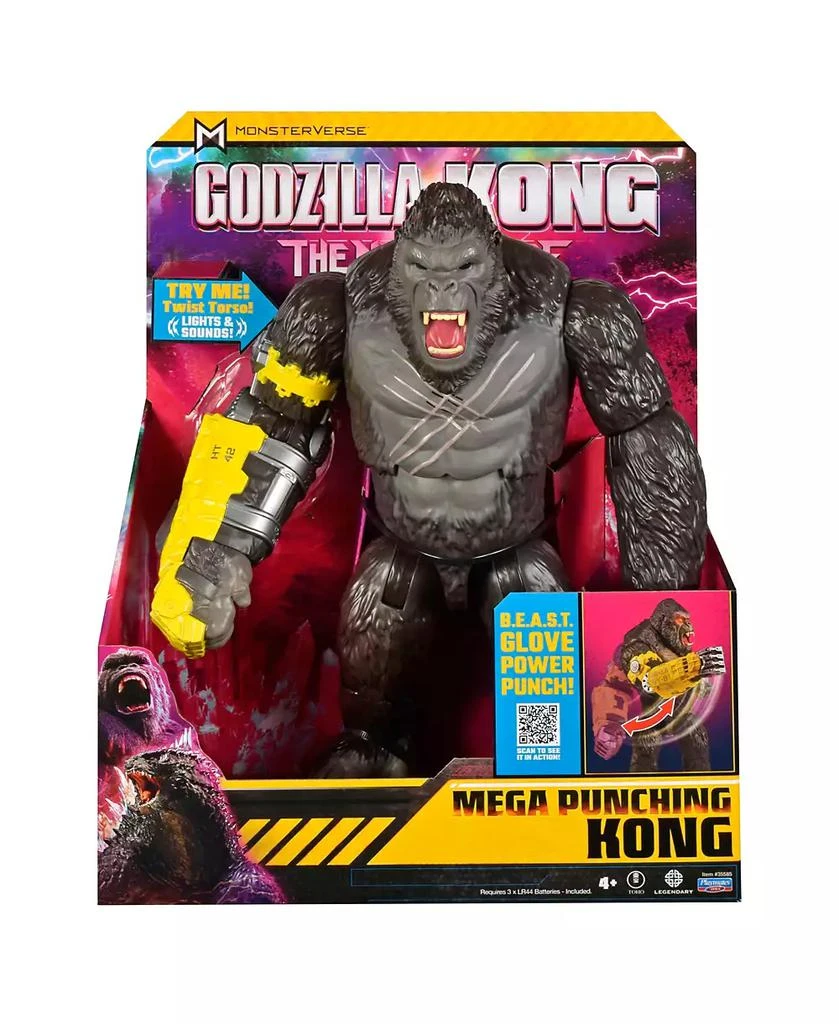 MonsterVerse 13" Deluxe Mega Punching Kong 1