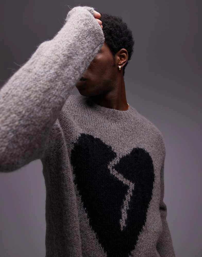 ALL SAINTS AllSaints Luvheart knitted jumper in gunmetal grey 1