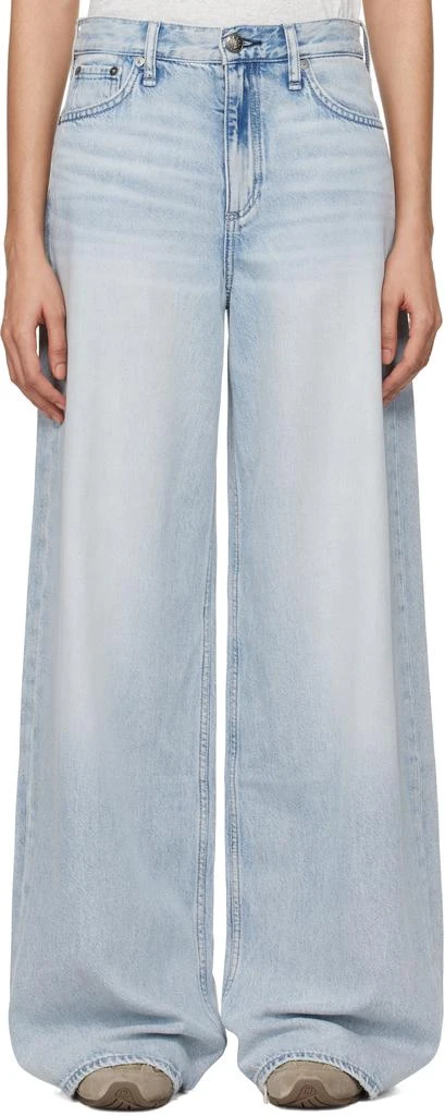 Rag & Bone Blue 'The Sofie' High-Rise Ultra Wide Jeans 1