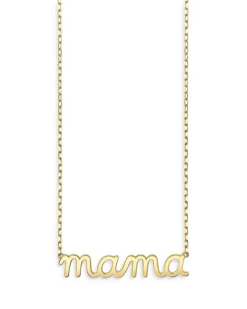 Sydney Evan 14K Yellow Gold Pure Mama Script Pendant Necklace, 18" 1