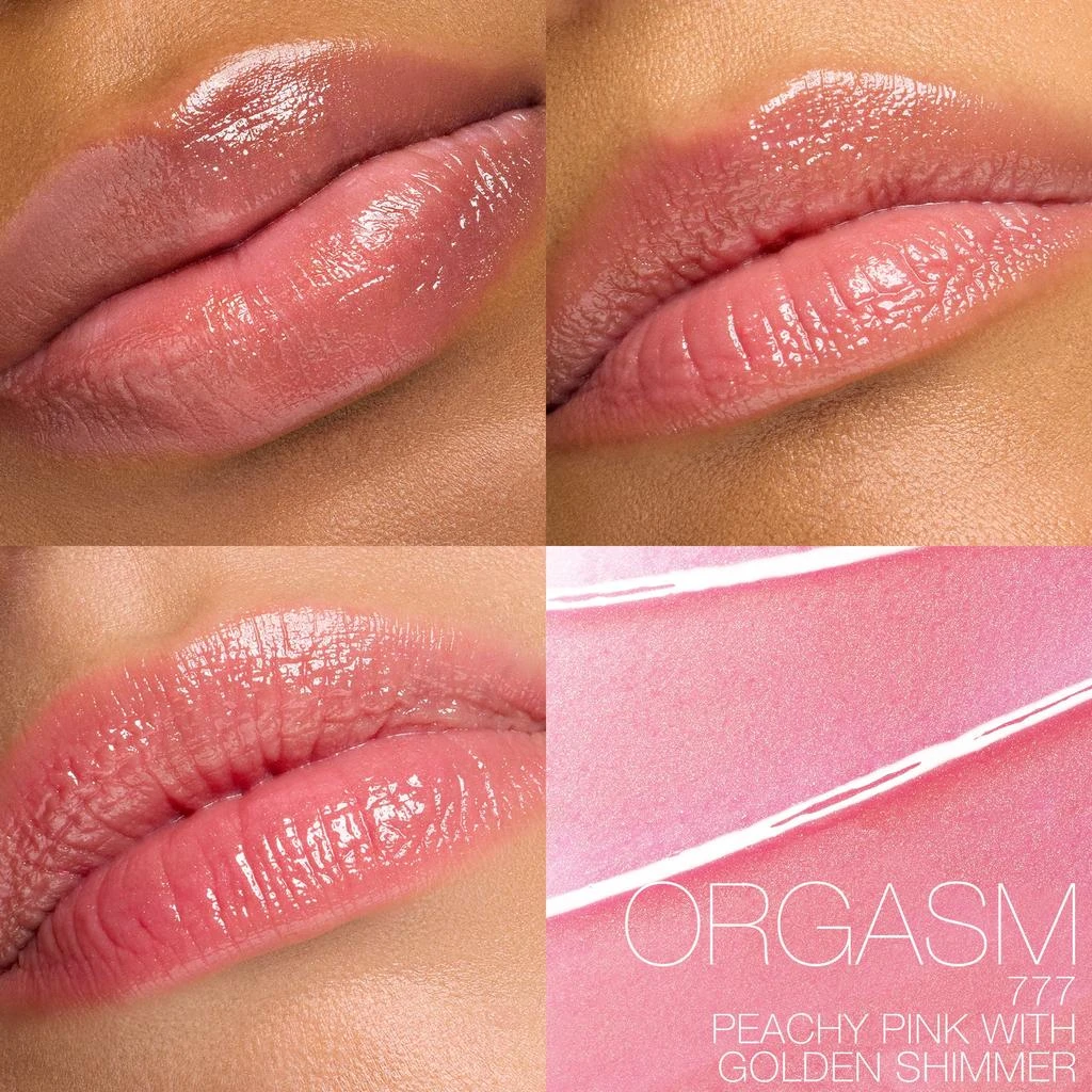 NARS Afterglow Lip Balm 11