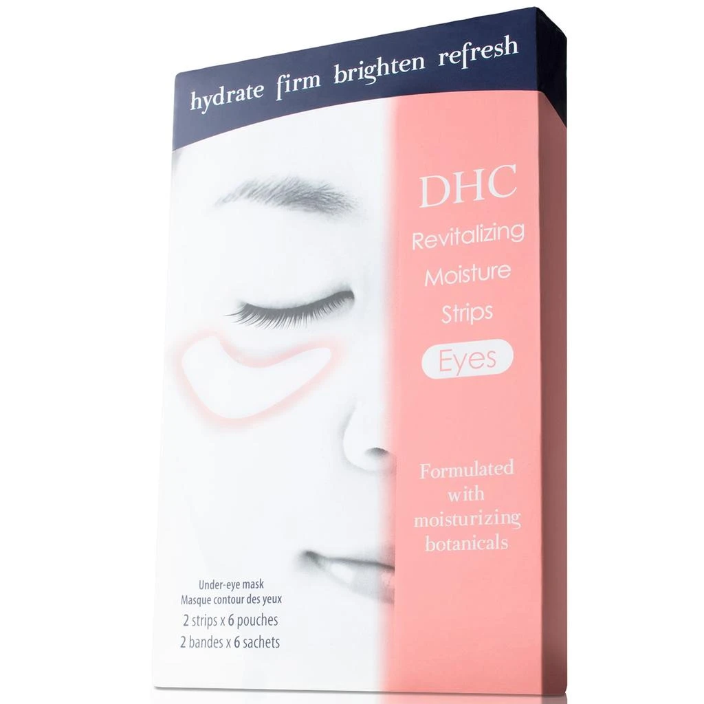 DHC DHC Revitalizing Moisture Strips for Under Eye - 6 applications 1