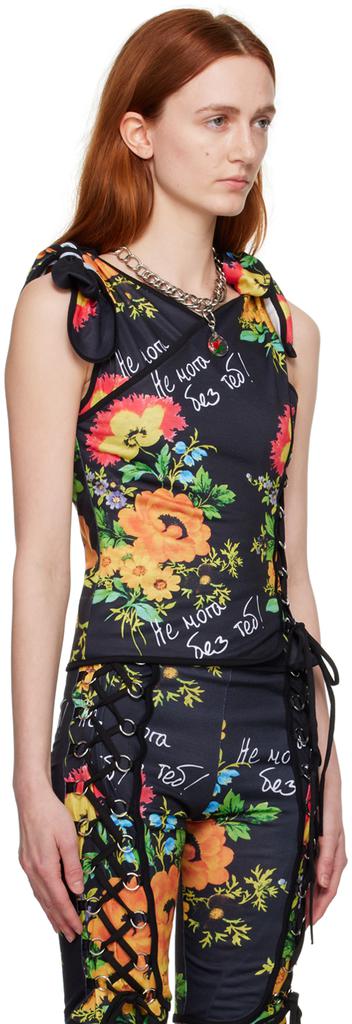 CHOPOVA LOWENA SSENSE Exclusive Black Tank Top