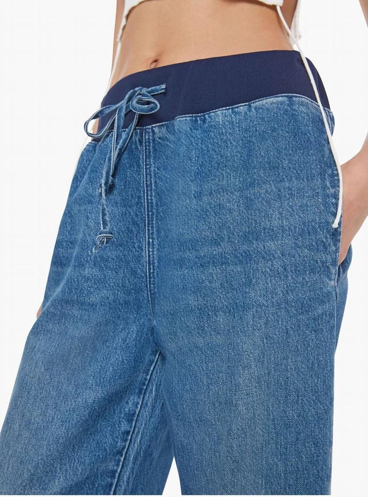 MOTHER Mother - Snacks Smoothie Sweatpants 4