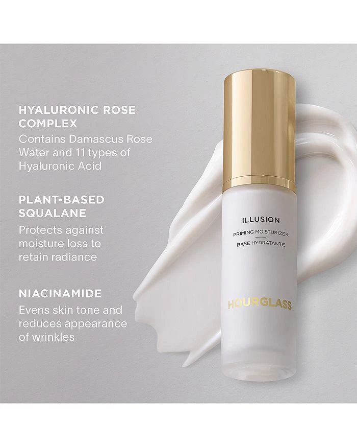 HOURGLASS Illusion Priming Moisturizer 3
