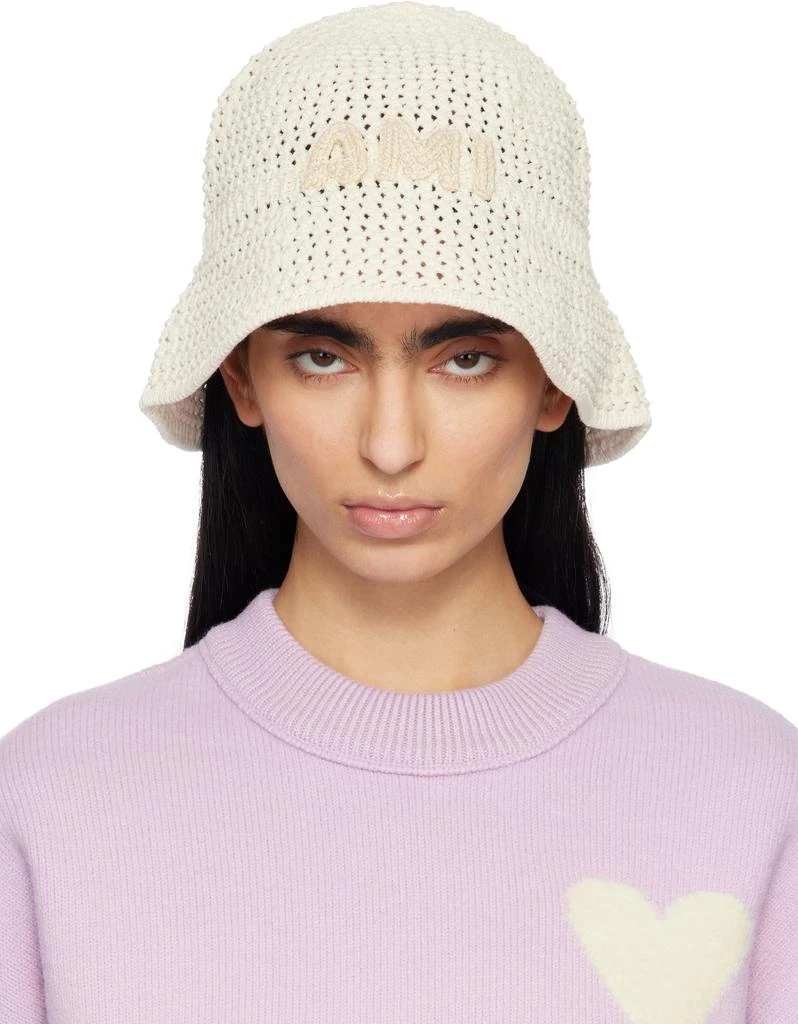 Ami Paris Ami De Coeur Coffee Milk Baseball Cap AMI Paris Ami De Coeur Embroidery Cap White Coffee – voilà.id main image 3