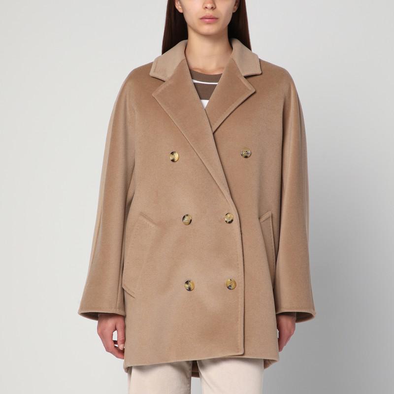 コート Max Mara Pastel Pink Wool Blend Rebus Coat Max Mara Pink Rebus Coat Max Mara