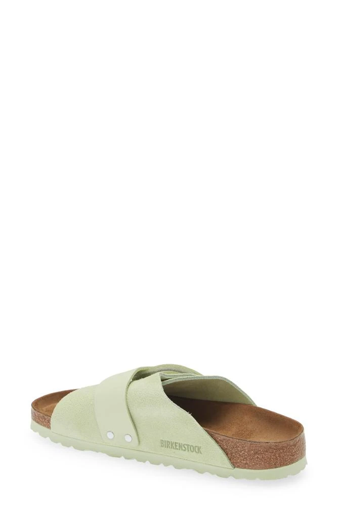 Birkenstock Kyoto Slide Sandal 2