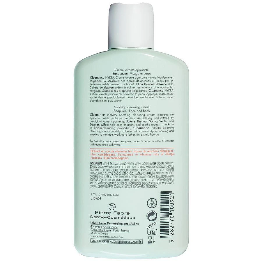 Avene Cleanance HYDRA Soothing Cleansing Cream, Adjunctive Care for Acne Treatments 3