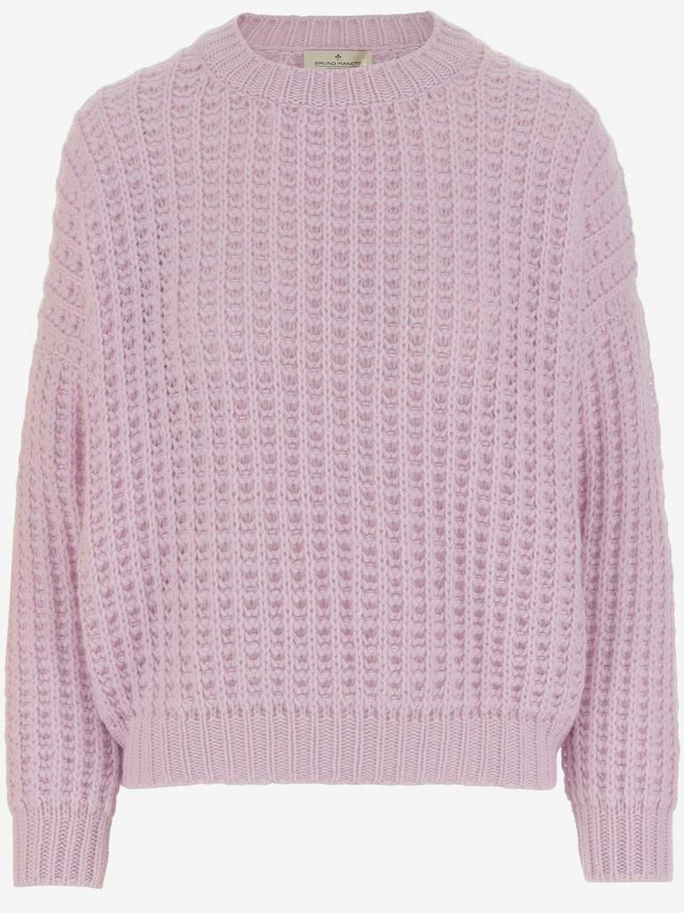 BRUNO MANETTI Bruno Manetti Ribbed Knit Sweater 1