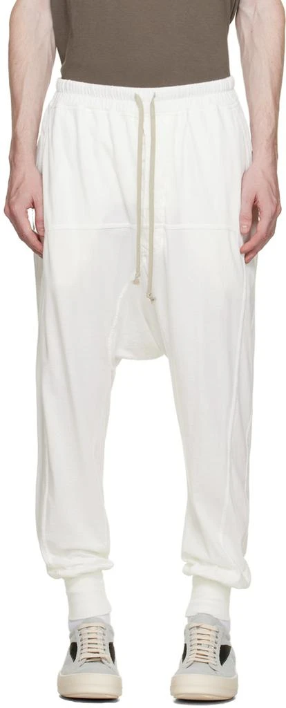Rick Owens Off-White Drawstring Sweatpants 1