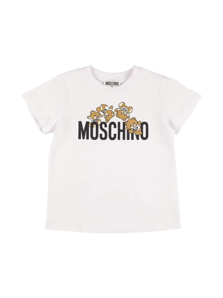 MOSCHINO Cotton Jersey T-shirt 1