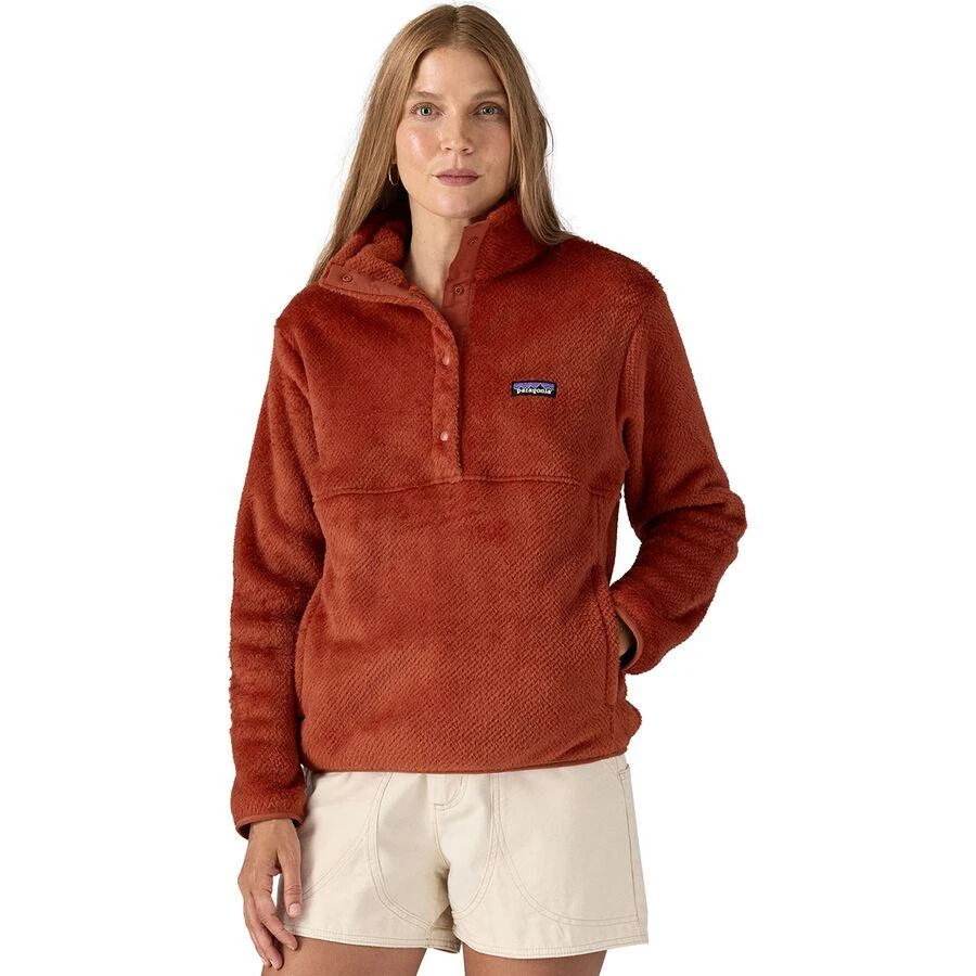 Patagonia Re-Tool Half Snap Pullover - Women's 1